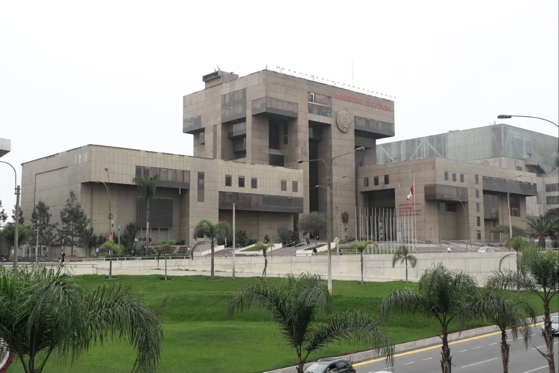 Fiscalía interviene Cultura y Biblioteca Nacional por cuestionadas contrataciones